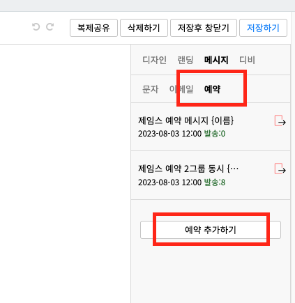 16f9b208c4b3526ae184737a203169f2_1691152170_8216.png 16f9b208c4b3526ae184737a203169f2_1691152170_8216.png