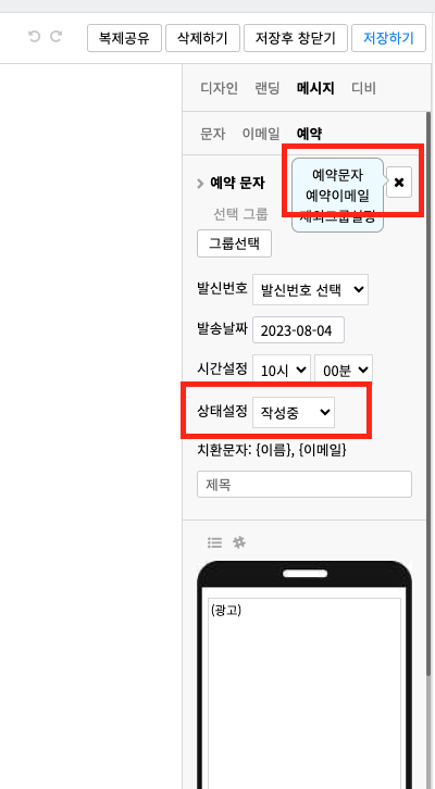 16f9b208c4b3526ae184737a203169f2_1691152184_1623.png 16f9b208c4b3526ae184737a203169f2_1691152184_1623.png