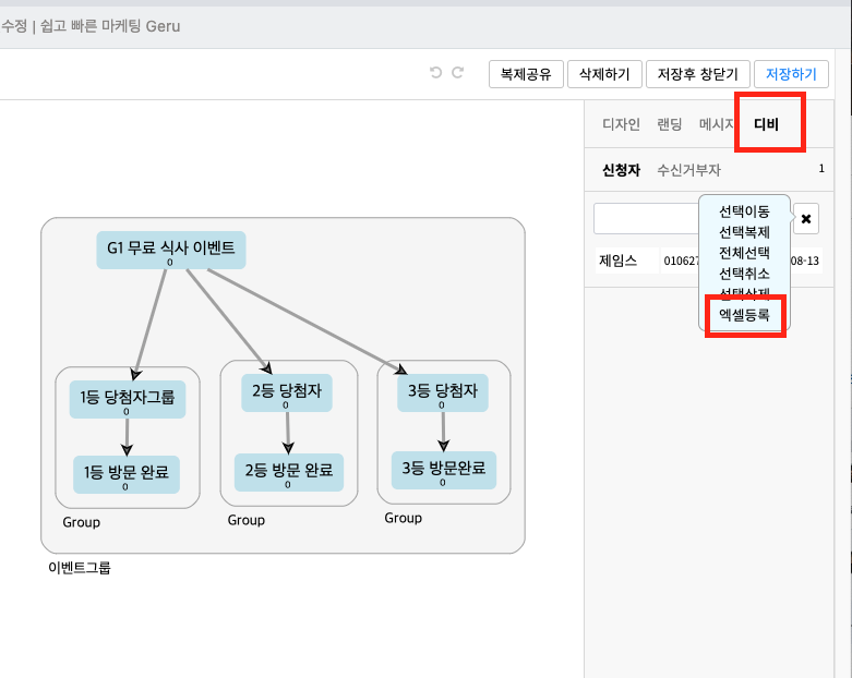 16f9b208c4b3526ae184737a203169f2_1692007749_9273.png 16f9b208c4b3526ae184737a203169f2_1692007749_9273.png
