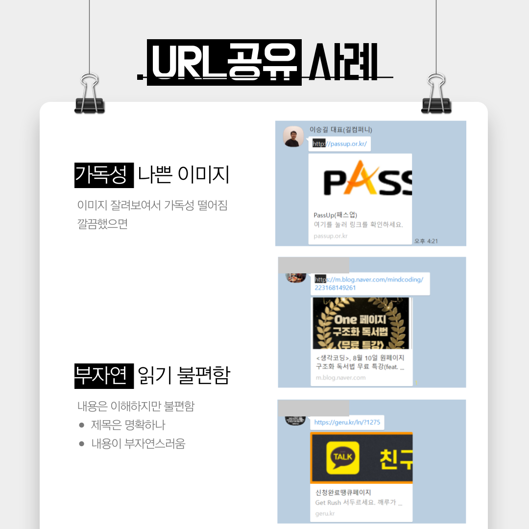 8b02fd0e4ce82d2efafc8abee905a90b_1690856539_2439.png 8b02fd0e4ce82d2efafc8abee905a90b_1690856539_2439.png