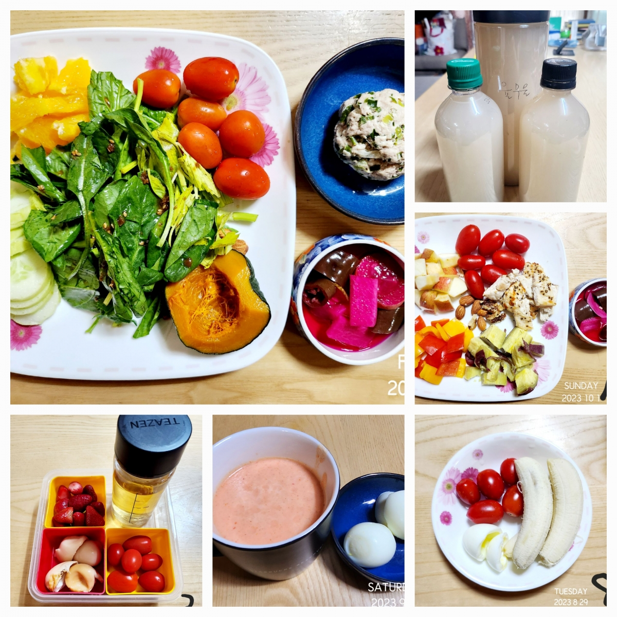 0e39ed79e765f02cec9ba1317cdae9b0_1704299068_2623.png 0e39ed79e765f02cec9ba1317cdae9b0_1704299068_2623.png