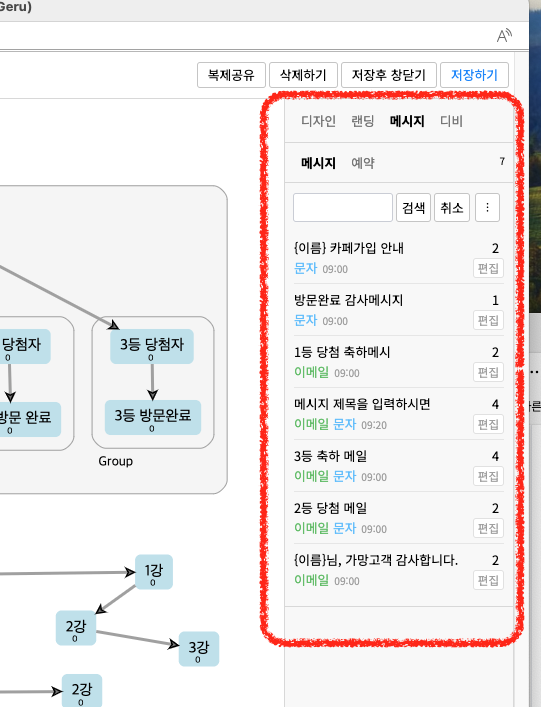 38b87529b81babaf568ee176c3cb8910_1708601033_9905.png 38b87529b81babaf568ee176c3cb8910_1708601033_9905.png