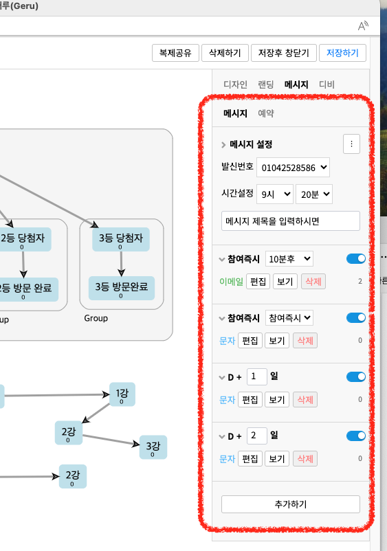 38b87529b81babaf568ee176c3cb8910_1708601034_0487.png 38b87529b81babaf568ee176c3cb8910_1708601034_0487.png