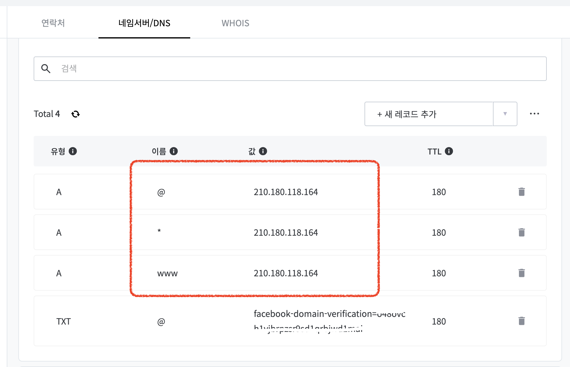 144faea325c0d6d68887855d40862c6d_1711588564_0401.png 144faea325c0d6d68887855d40862c6d_1711588564_0401.png