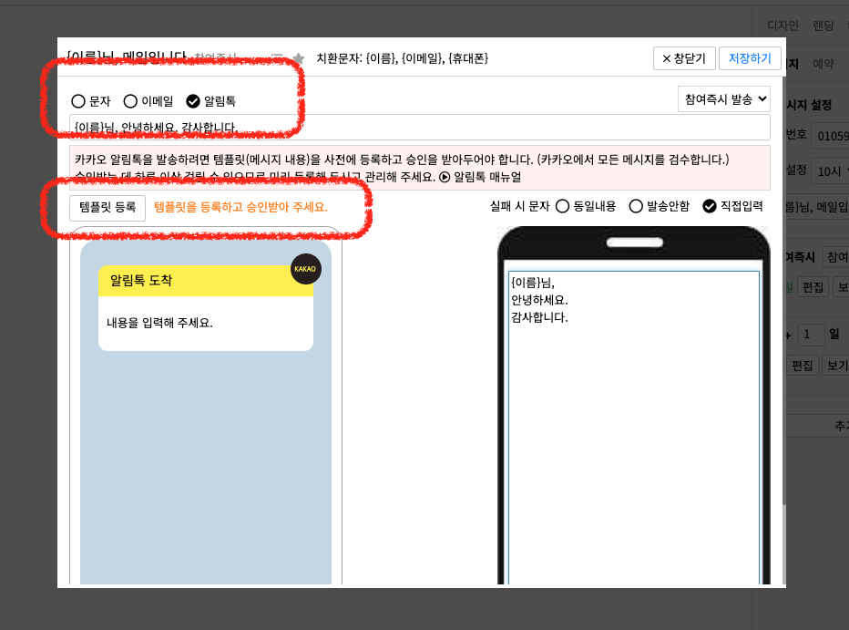 2645e7f805dd83af44040d3f355d9adf_1711077519_0088.png 2645e7f805dd83af44040d3f355d9adf_1711077519_0088.png