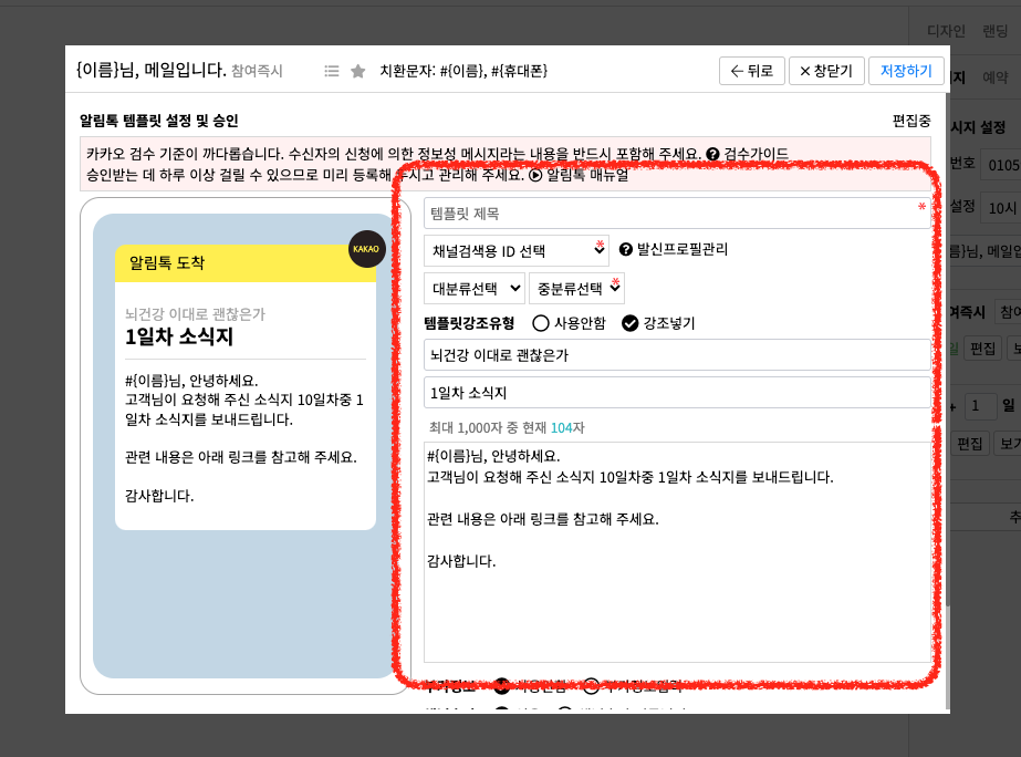 2645e7f805dd83af44040d3f355d9adf_1711077519_0881.png 2645e7f805dd83af44040d3f355d9adf_1711077519_0881.png