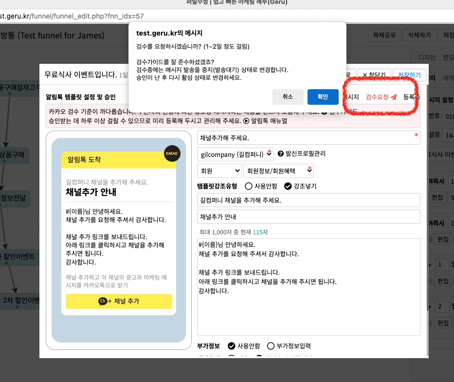 2645e7f805dd83af44040d3f355d9adf_1711077519_1291.png 2645e7f805dd83af44040d3f355d9adf_1711077519_1291.png