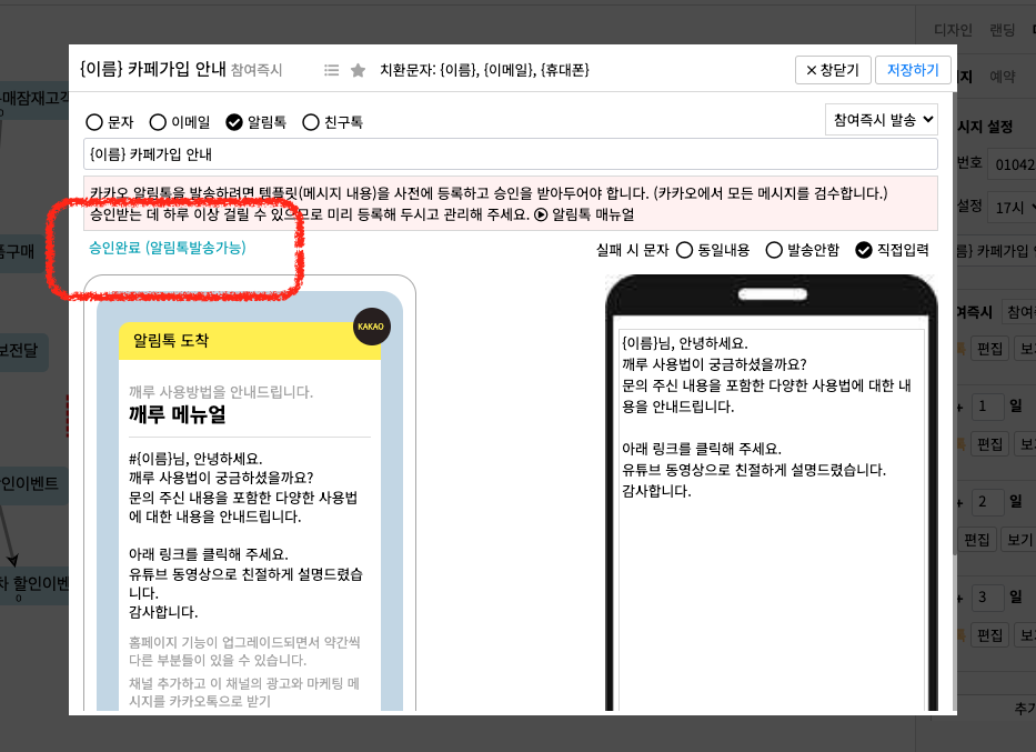 2645e7f805dd83af44040d3f355d9adf_1711077519_1677.png 2645e7f805dd83af44040d3f355d9adf_1711077519_1677.png