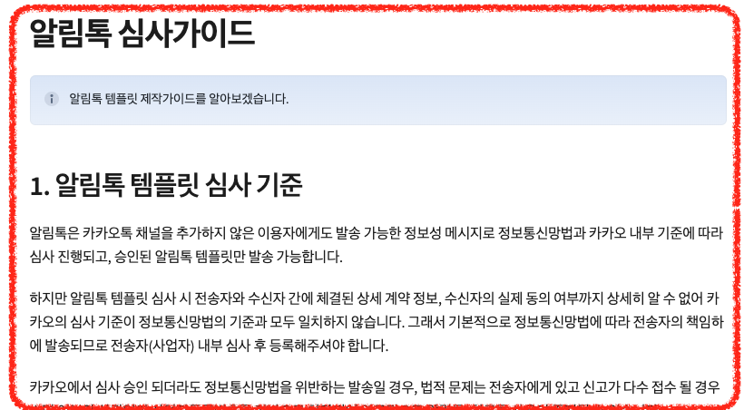 2645e7f805dd83af44040d3f355d9adf_1711077783_1082.png 2645e7f805dd83af44040d3f355d9adf_1711077783_1082.png