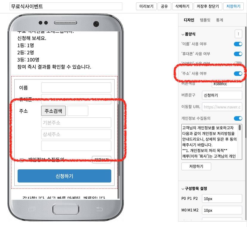 552f9ad90a0d408aebd653bcb26e50b3_1710760332_7004.png 552f9ad90a0d408aebd653bcb26e50b3_1710760332_7004.png