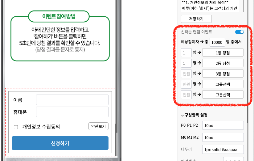 b83ba0cd98ce0f49fc93ba3b8c4b8454_1714739858_1814.png b83ba0cd98ce0f49fc93ba3b8c4b8454_1714739858_1814.png