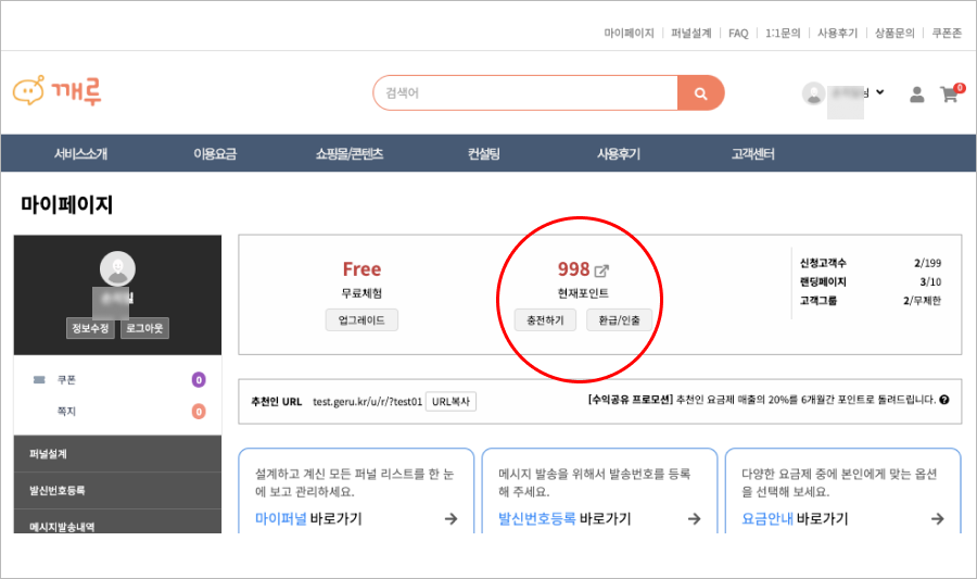 ab956b2f7605e3c1d1a38cf188eb9a1b_1721020977_2167.png ab956b2f7605e3c1d1a38cf188eb9a1b_1721020977_2167.png