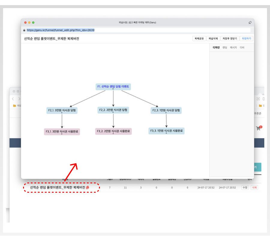 df31ff14df5b4e8e6e0ae650e582da57_1721217983_5249.png df31ff14df5b4e8e6e0ae650e582da57_1721217983_5249.png