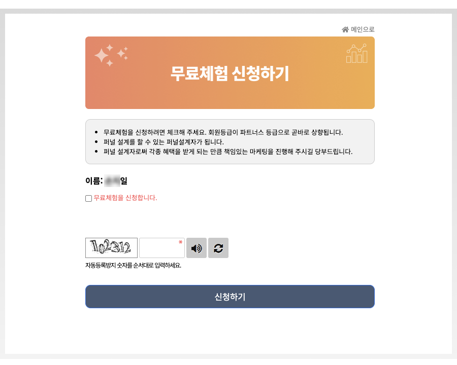 e29de654d1f0cc5d3ef91f8513ed6fb7_1721379640_6248.png e29de654d1f0cc5d3ef91f8513ed6fb7_1721379640_6248.png