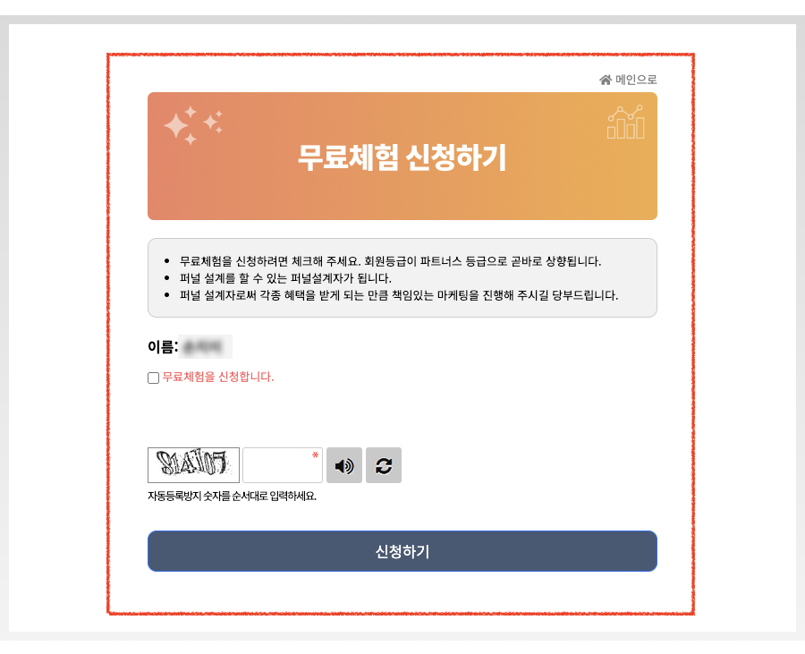 7d52f1ea79588faddb82600e8d71842c_1724123244_4214.png 7d52f1ea79588faddb82600e8d71842c_1724123244_4214.png