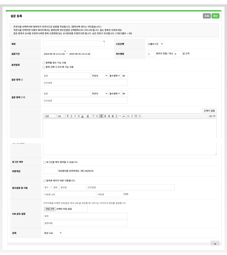 7d52f1ea79588faddb82600e8d71842c_1724124034_263.png 7d52f1ea79588faddb82600e8d71842c_1724124034_263.png