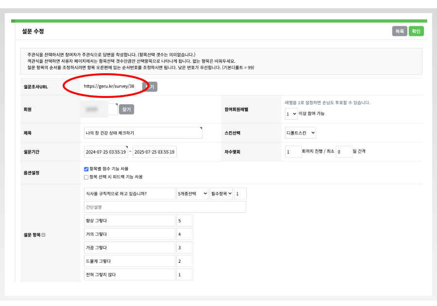 7d52f1ea79588faddb82600e8d71842c_1724124469_8321.png 7d52f1ea79588faddb82600e8d71842c_1724124469_8321.png