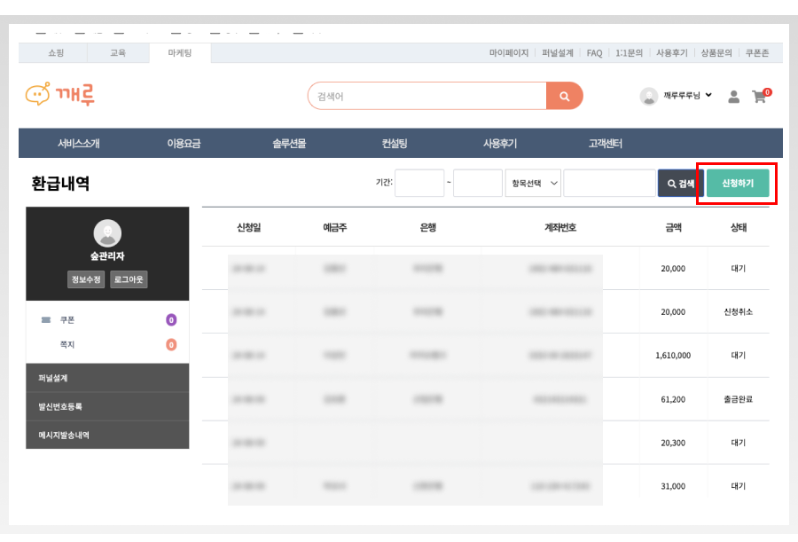 cdf5da33c8bb03307b27fdcc061405f3_1723617484_4588.png cdf5da33c8bb03307b27fdcc061405f3_1723617484_4588.png