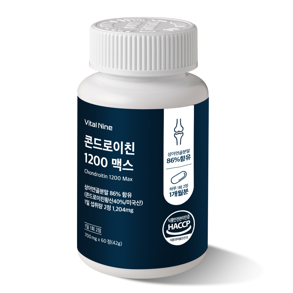 콘드로이친 1200 맥스 700mg x 60정 1통, 2통, 3통, 4통 (1통당 2개월분)