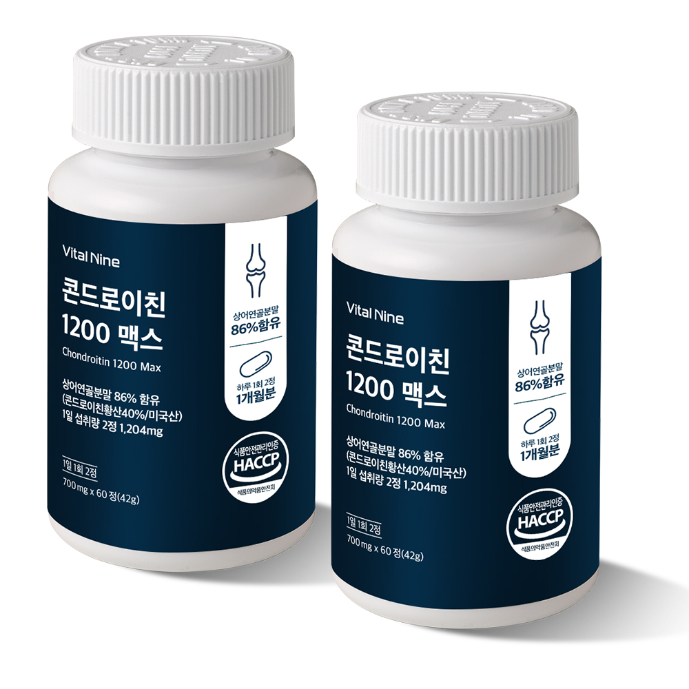 콘드로이친 1200 맥스 700mg x 60정 1통, 2통, 3통, 4통 (1통당 2개월분)